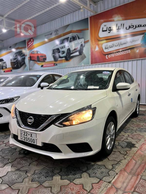 Nissan Sentra 2025 for sale in Iraq - Najaf